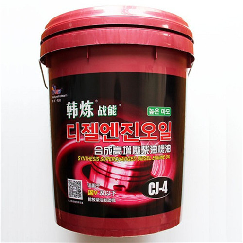 CJ-4ϳɸѹͻ